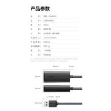 綠聯(lián) USB有線網(wǎng)卡轉(zhuǎn)RJ45網(wǎng)口網(wǎng)線轉(zhuǎn)接頭百兆【編織款】 適用蘋果華為筆記本Switch外置網(wǎng)口擴(kuò)展轉(zhuǎn)換器