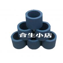 奔圖7300  合頁
