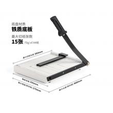 得力(deli) 簽字筆0.7 S148