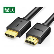 綠聯(lián)HDMI線2.0版 4K數(shù)字高清線2米 10107