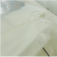 塑料布   源興   20KG