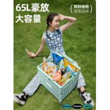 小拉車  小幫手  加厚四輪萬(wàn)向中輪45L紫+蓋板