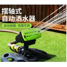 灑水器	 漫德萊 漫德萊園林自動(dòng)灑水器炮塔式 搖擺式