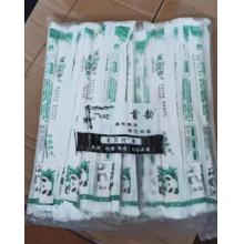 鑫源 一次性筷子 1000雙