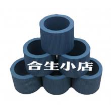 辦公用品	配件 奔圖 合頁