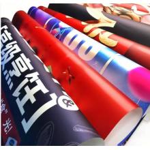 專業(yè)七步洗手法  背膠   A1      定做掛圖