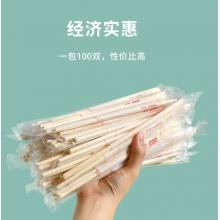 一次性筷子(2000雙)