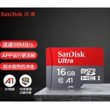 閃迪（SanDisk）16GB TF（MicroSD）內(nèi)存卡 A1 C10 至尊高速移動(dòng)版存儲卡 讀速98MB/s 手機(jī)平板游戲機(jī)內(nèi)存卡