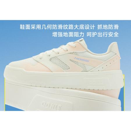 喬丹QIAODAN 女鞋子運動鞋春夏季網(wǎng)面輕薄透氣小白鞋休閑板鞋