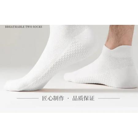 浪莎襪子男士短襪純棉抗菌防臭夏季薄款網眼運動吸汗透氣全棉船襪