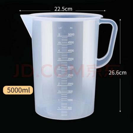 贊璐桐塑料量杯帶刻度食品級加厚量筒烘焙奶茶店計量杯燒杯塑料帶蓋杯子 5000ml加厚量杯不帶蓋
