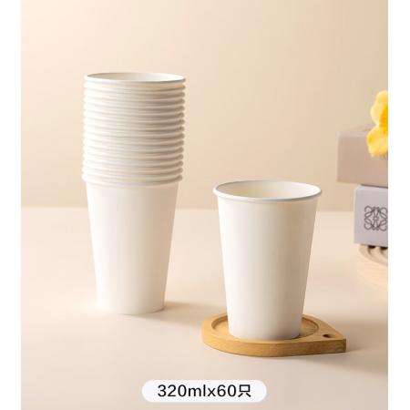 京東京造 紙杯一次性杯子  320ml【60只】