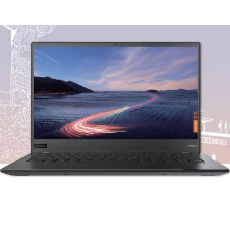 聯(lián)想昭陽(yáng) N4620Z 移動(dòng)工作站 KX-6640/8G/512G SSD/集顯/14寸/UOS或麒麟試用版+正版統(tǒng)信系統(tǒng)