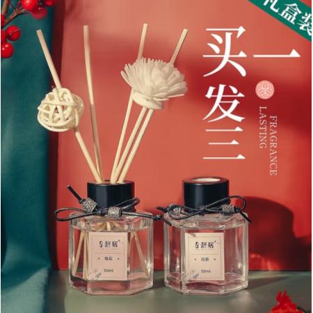香薰 國(guó)產(chǎn) 50ml