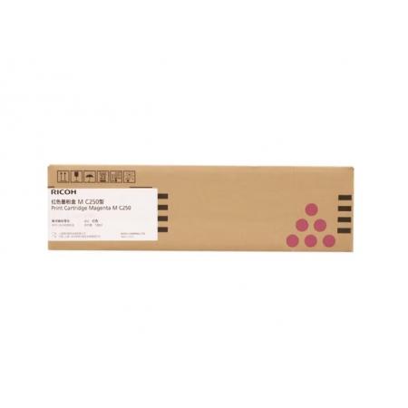 理光（Ricoh）MC250 紅色墨粉