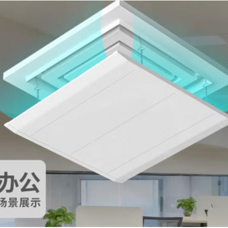 中央空調(diào)擋風板	宜百利5798X   45cm方形