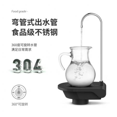 桶裝水上水器	歐橡托盤(pán)式充電式