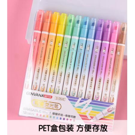 金萬年12色雙頭可擦熒光筆 辦公學(xué)生通用重點(diǎn)標(biāo)記水性筆彩色 醒目 手賬手繪記號(hào)筆G-0545