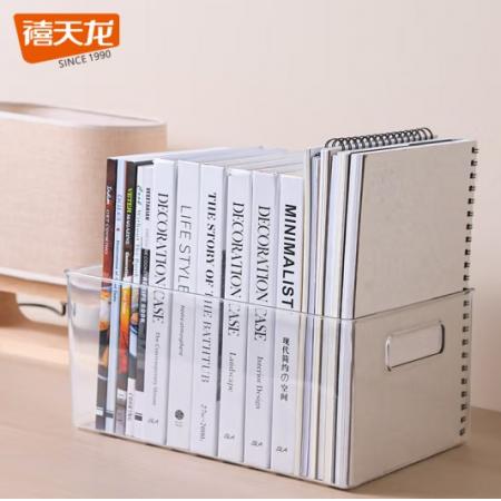 禧天龍收納盒 裝A4大小報(bào)告用（3個(gè)裝）