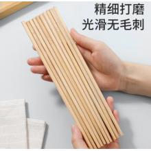 首韻一次性筷子 1000雙/箱
