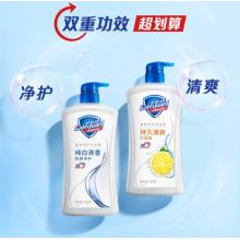 舒膚佳沐浴露檸檬1000g