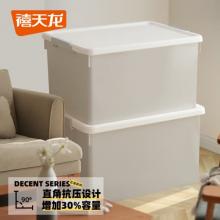 禧天龍  收納箱 65升