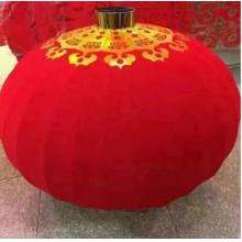 紅絨布硬面塑料燈籠 撐開(kāi)37高度29