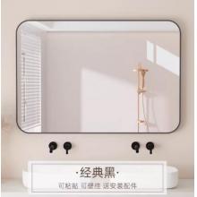 鏡子（洗漱）40*60洗漱