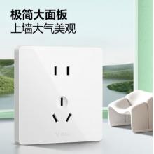 電源面板	公牛5孔	5孔