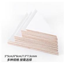 憑證墊角片	于字簡	7.5*7.5cm*2mm