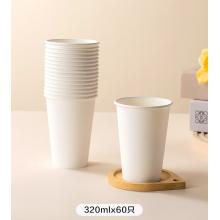 京東京造 紙杯一次性杯子  320ml【60只】