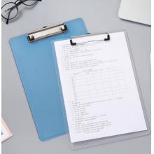 書寫板齊心A4（塑料透明）