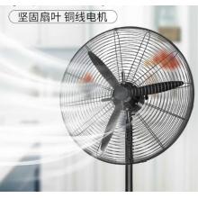 駱駝工業(yè)風(fēng)扇  750型