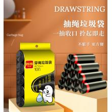 中黑色垃圾袋	共400個(gè)，手提，50個(gè)/捆，50*60cm，