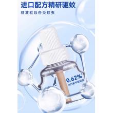 雷達(dá)蚊香液6瓶+2個(gè)加熱器