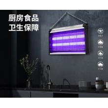 思米達(dá) 商用家用滅蚊燈15WP（約80-100平米）驅(qū)殺蚊滅蒼蠅燈電蚊拍