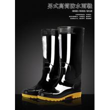 回力雨鞋男士款時(shí)尚雨靴戶外防水不易滑耐磨HL8075高筒黑色40碼
