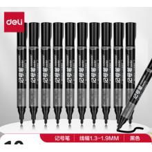 馬克筆	得力	得力6881 黑 10支/盒