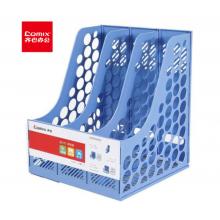 資料架 齊心 齊心2173/藍(lán)色/箱/20個(gè)