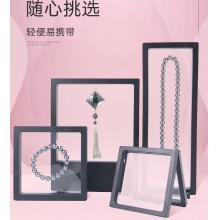 收納PE薄膜懸浮展示盒11*11cm