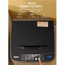 洗衣機(jī)	榮事達(dá)	15kg藍(lán)光風(fēng)干