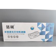硒鼓	銘碩	PD206