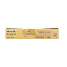 硒鼓	東芝T-2323CS黑粉