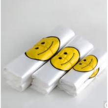  食品袋     笑臉 330*（200+50+50）0.25mm*1kg*50個裝 
