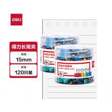 得力(deli)15mm彩色長(zhǎng)尾夾票夾 6# 60只/筒 33427