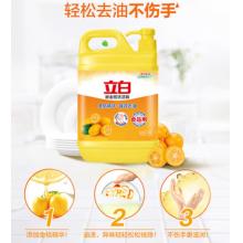洗滌靈	立白新金桔2kg*4桶