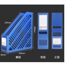 單欄架   單聯(lián)文件框辦公用品文件欄桌面資料收納筐批發(fā)塑料收納加厚文件架辦公用品資料架檔案袋文件夾收納盒置物盤籃 (黑色)單組收納框/1個(gè)裝