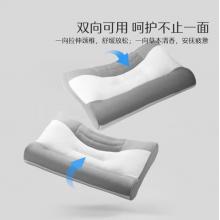 水星家紡枕頭蕎麥款