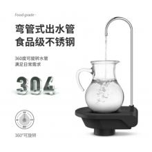 桶裝水上水器	歐橡托盤式充電式