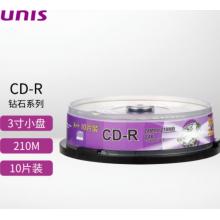光盤收納盒	紫光 CD  DVD10個(gè)裝